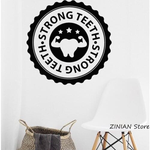 Strong Teeth Dental Care Wall Decal Stomatology Clinic Dentist Tooth Vinyl Sticker Home Room Decor Bathroom Poster Mural Z035