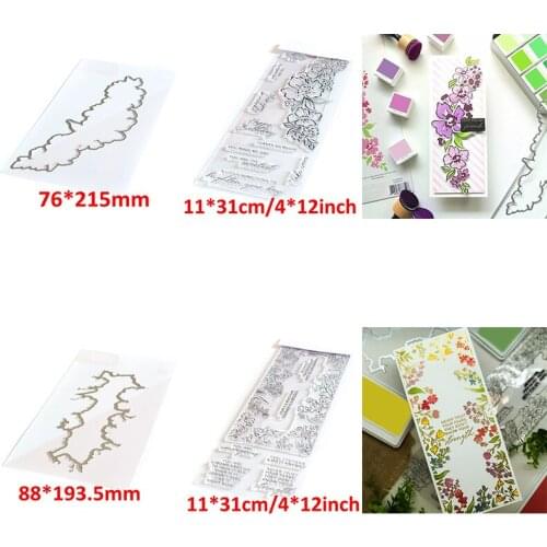 Morning Glory Nosegay Sentiments Clear Silicone Stamps with Metal Cutting Dies Lace Border Frame DIY Craft Paper Cards 2021 New