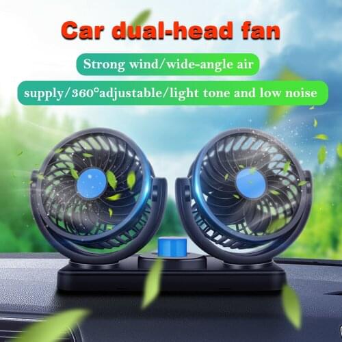 12v 24v Summer 360-Degree Adjustable Car Automatic Air-Cooled Low-Noise Car Cooler Car Fan Decoration Accessories