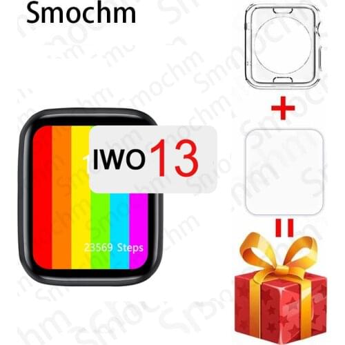 VIP Link for IWO 13 W56