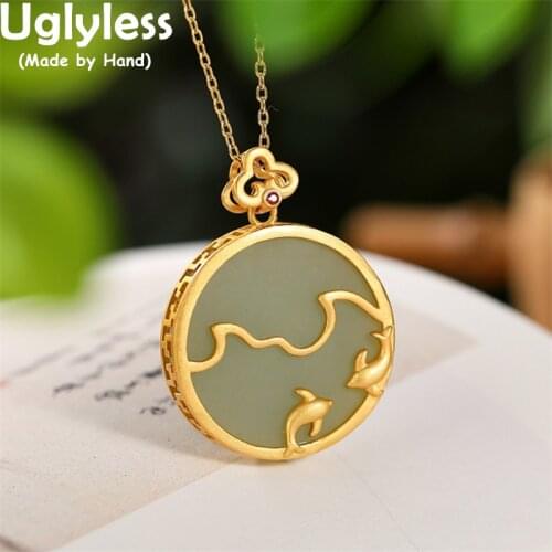 Uglyless NO Chains P2401