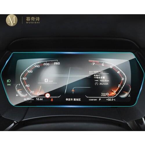 For BMW F40 Dashboard Panel Film F44 Instrument Protector F45 Speedometer Screen TPU F46 Series 1 2 Car Accessories 2019-2021