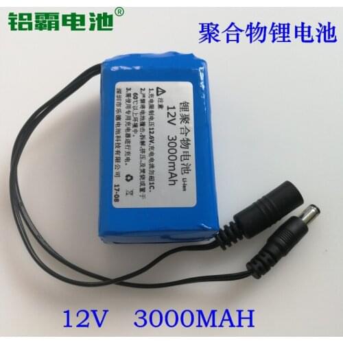 12V lithium battery 12V 3000mAh large capacity polymer lithium battery GPS monitoring and positioning LED lamp bar