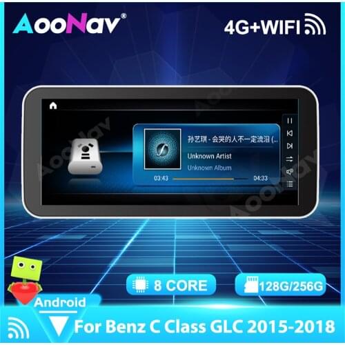 Car radio Android 11.0 For Benz C Class GLC NTG 5.0 2015 2016 2017 2018 Qualcomm Snapdragon GPS Multimedia Navigation Stereo