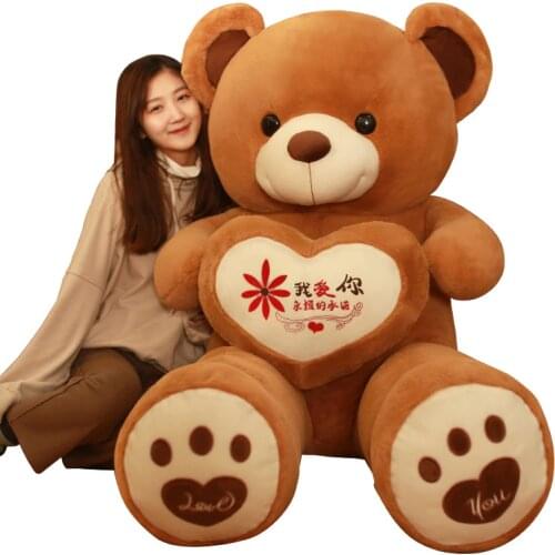 Large size of the cartoon bear doll plush toys kawaii pillow children birthday gift holiday