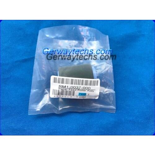 GerwayTechs RM1-0037-000 HPLaserJet 4200 4240 4250 4300 4350 4345 MFP M4345 Feed Separation Roller QTY-20PCS