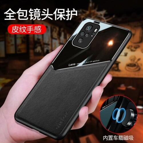 GIAUSA Xiaomi Mi 11 Phone Cases