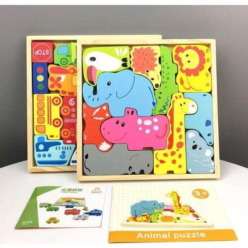 Tetris Animal Creative Puzzle Puzzle Shaped Building Blocks Fun Puzzle Cognition Montessori Wooden Early Education Toys