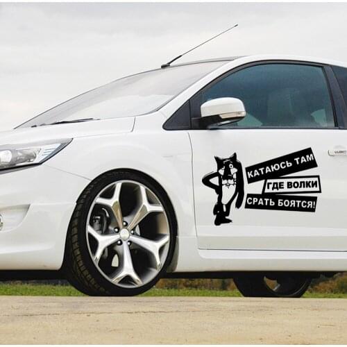 Cute Dog Stickers On The Car Funny Car Sticker For Fuel Cap Ef For Window Car Body Decal Motorcycle Decorations