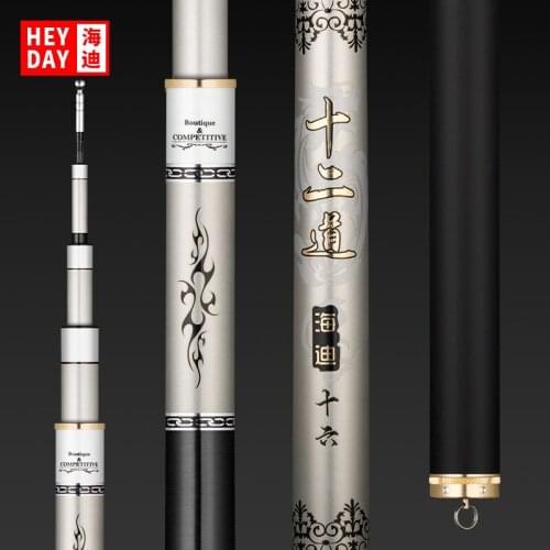 12H High Carbon Fishing Rod Giant fish Rod Super Hard Ultra Light 19 Tone big fish Rod 2.7M-4.8M Taiwan Fishing Rod