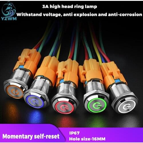 YZWM 16mm Metal Button Switch High Head Ring Waterproof Belt Lamp Self Reset Small Car Refitted 6v12v24v Silver Contact