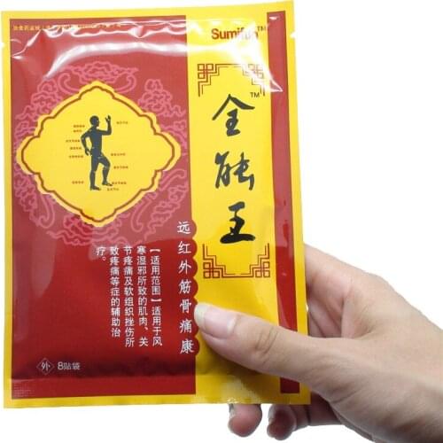 8pcs/bag Herbal Medical Back Pain Relief Plaster Patch For Knee Shoulder Neck Waist Body Health Care Massage Product New 2019