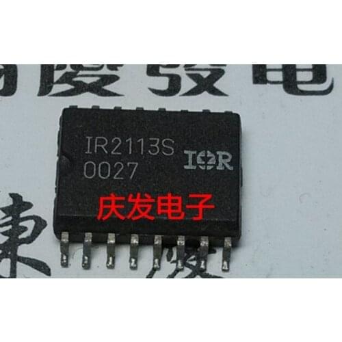 Free Delivery.IR2113S