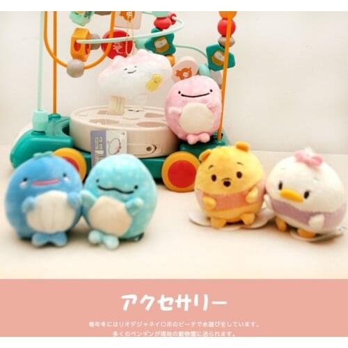 Kawaii Animals Plush Doll Mini Shell Dolphin Cut Cartoon Blue Whale Pendant Soft Stuffed Toy For Girls Gift