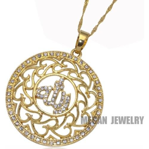 Muslim Allah pendant & necklace for women & men, charm Islam Gift & Jewelry
