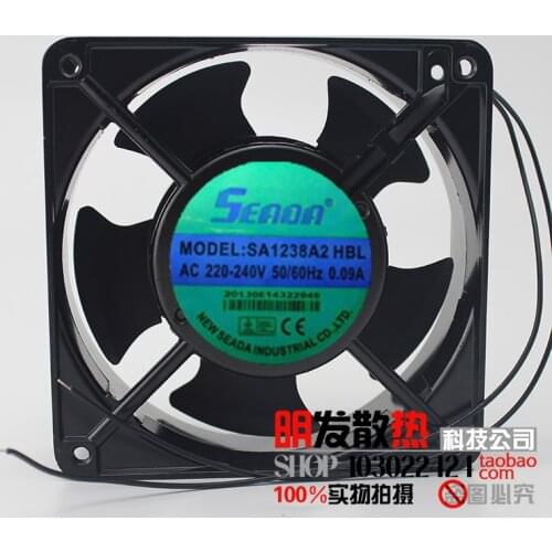 SEADA SA1238A2HBT AC 220V 0.095A 120x120x38mm 2-Wire Server Cooling Fan