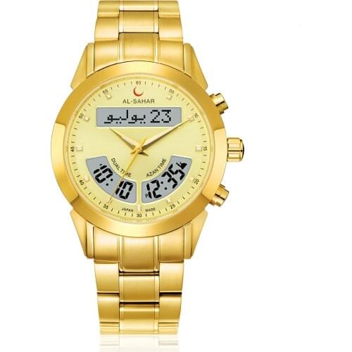 Islamic Prayer Wristwatch Azan Watch Muslim Clock with Qibla Compass Athan Time Hijri Calendar Adhan Alarm