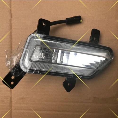 Rear bumper fog light for LIFAN 650 rear fog lamp