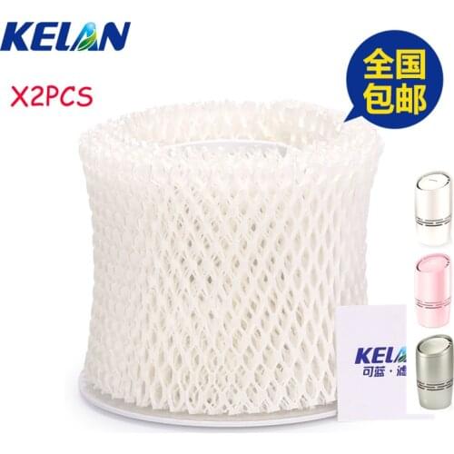 2 pcs /lot HU4136 humidifier filters Humidified air,Filter bacteria and scale,For Philips HU4706,Humidifier Parts