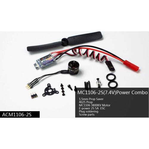 2S Micro Power System Combo with 1106/1108 Motor, ESC, Servo, Propeller for Wingspan below 700mm, Flying Weight less than 210g