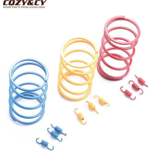 3set Scooter Torque Spring Performance Clutch Springs 1K 1.5K 2K for KYMCO People Sento Agility 50 Super 8 Easy Many 50cc 4T