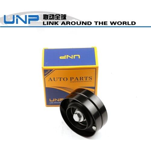 Auto Timing Belt Tension Pulley For AUDI A8 (4E2, 4E8) [2002-2010] OEM:077 109 244F 077109244F