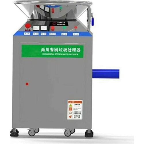 Commercial hotel waste disposer automatic kitchen waste pipe straight discharge Continuous Feed Disposal Food Waste processor