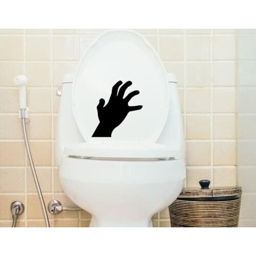 BK Home Hand Design WC Sticker-1