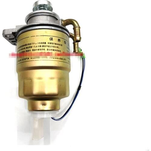 Original for KIPOR generator KDE16STA3 oil-water separator assembly DX200M