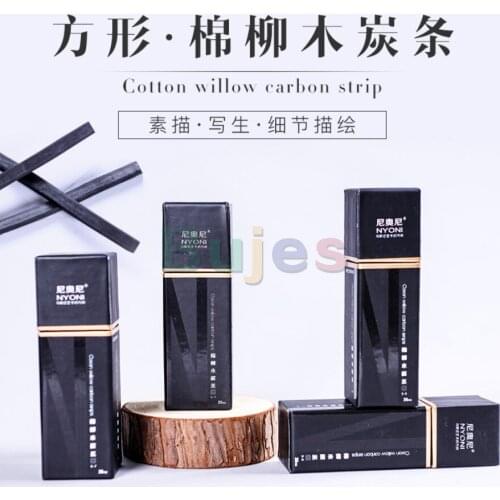 NYONI 20 pcs/set Soft charcoal lead sketch carbon stick square willow charcoal bar art painting supplies
