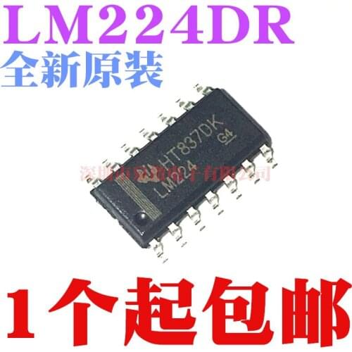 15 pçs/lote LM224 LM224DR SOP-14
