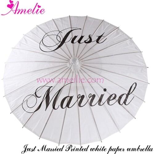 AMELIE Printed Umbrellas