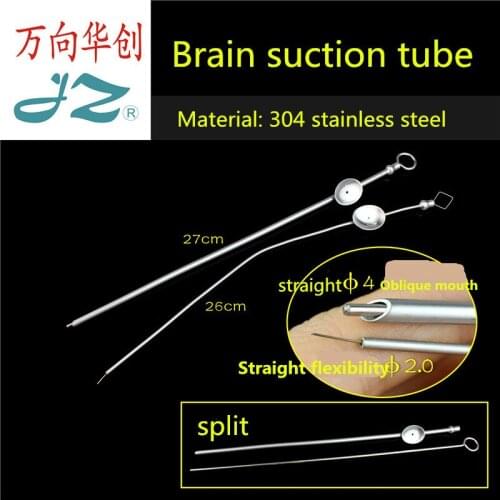 JZ Neurosurgical surgical orthopedic instrument medical blood body fluid foreign body Negative pressure aspirator pipe pump rod