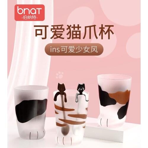 Online celebrity ins cat claw cup milk cup cat foot glass cute super cute girls wind cup