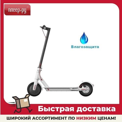 Xiaomi Electric Scooters