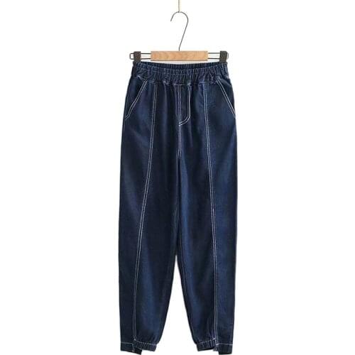 Japane Style Sweet Cotton Harem Pants Harajuku Denim Pants 2020 Elastic Waist Womens Jeans Pockets Pants 208456