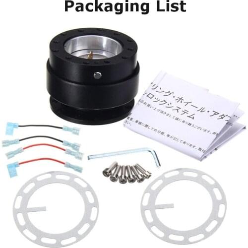 1pcs Black Quick Release Adaptor Unsigned Quick Release Steering Wheel Quick Release Adapter General Motors