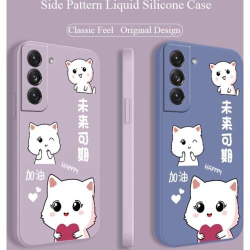 The Future Can Be Expected Case For For Samsung Galaxy S21 S20 FE S10 S9 Ultra Plus S10e Note 20 ultra 10 9 Plus Phone Cover