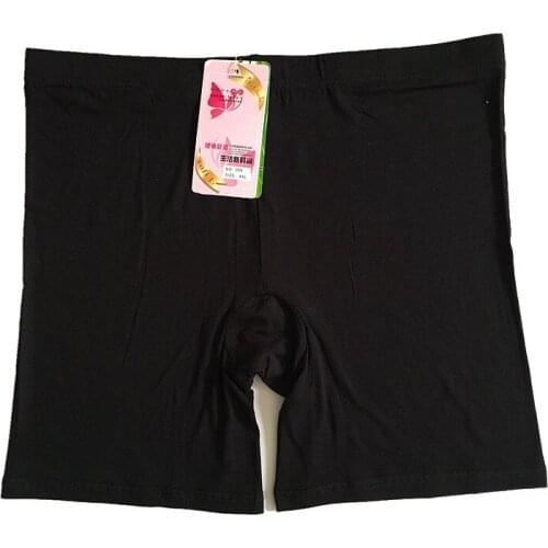 2022 Big yards new fashion Ms fertilizer increased security trousers waist bamboo fiber leggings