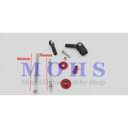 Adjustable 35cc~60cc control horn + M3 ball and roller link + push and pull rod COMBO rc aircraft metal control horn COMBO