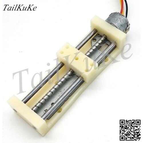 CD drive stepper motor slider linear guide micro teaching experiment screw rod moving slide table