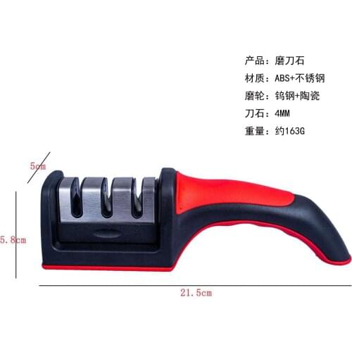 WALK KNOW Sharpeners