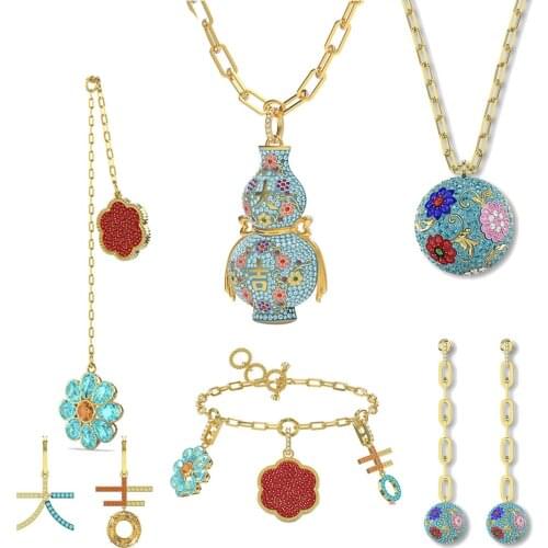 2021 SWA High Quality Fashion Jewelry Charming Retro Red Flower Blooming Auspicious Flower Necklace Romantic New Year Gift