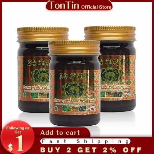 Thailand 24 herbal Balm ointment joints pain relief muscle pain relax balm medical plaster oil patch knee pain health