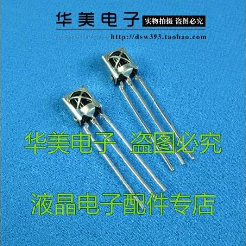 HX1838 / VS1838 Universal Integrated universal infrared receiver infrared receiver tube with shield