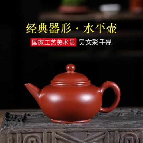 Customized paragraph are recommended all hand undressed ore dahongpao pot level teapot traditional optical element