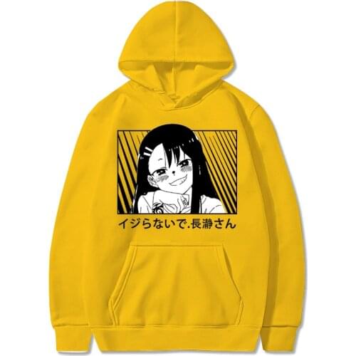 WGTD WISH Men's Sweatshirts With Slogans