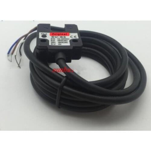 2PCS SU-B3 New Photoelectric Switch Sensor 12-24VDC