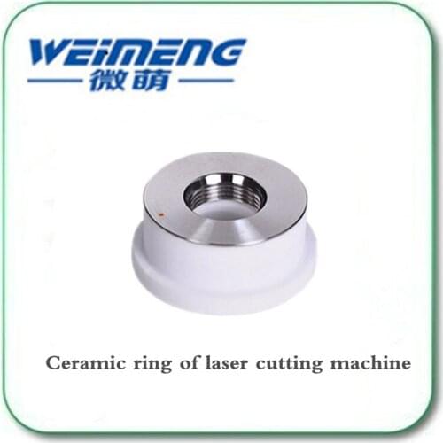 Weimeng brand factory directly supply ceramic ring of laser cutting machine for Precitec & Lasermech cutting head