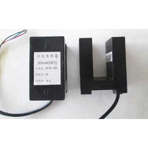 DAA629F2 Leveling sensor photoelectric switch sensor accessories